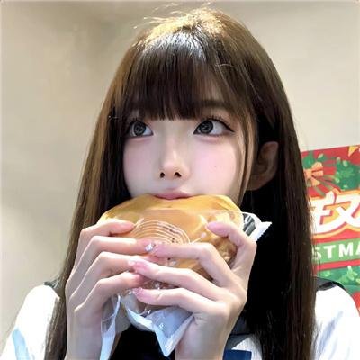 真爱找麻烦!