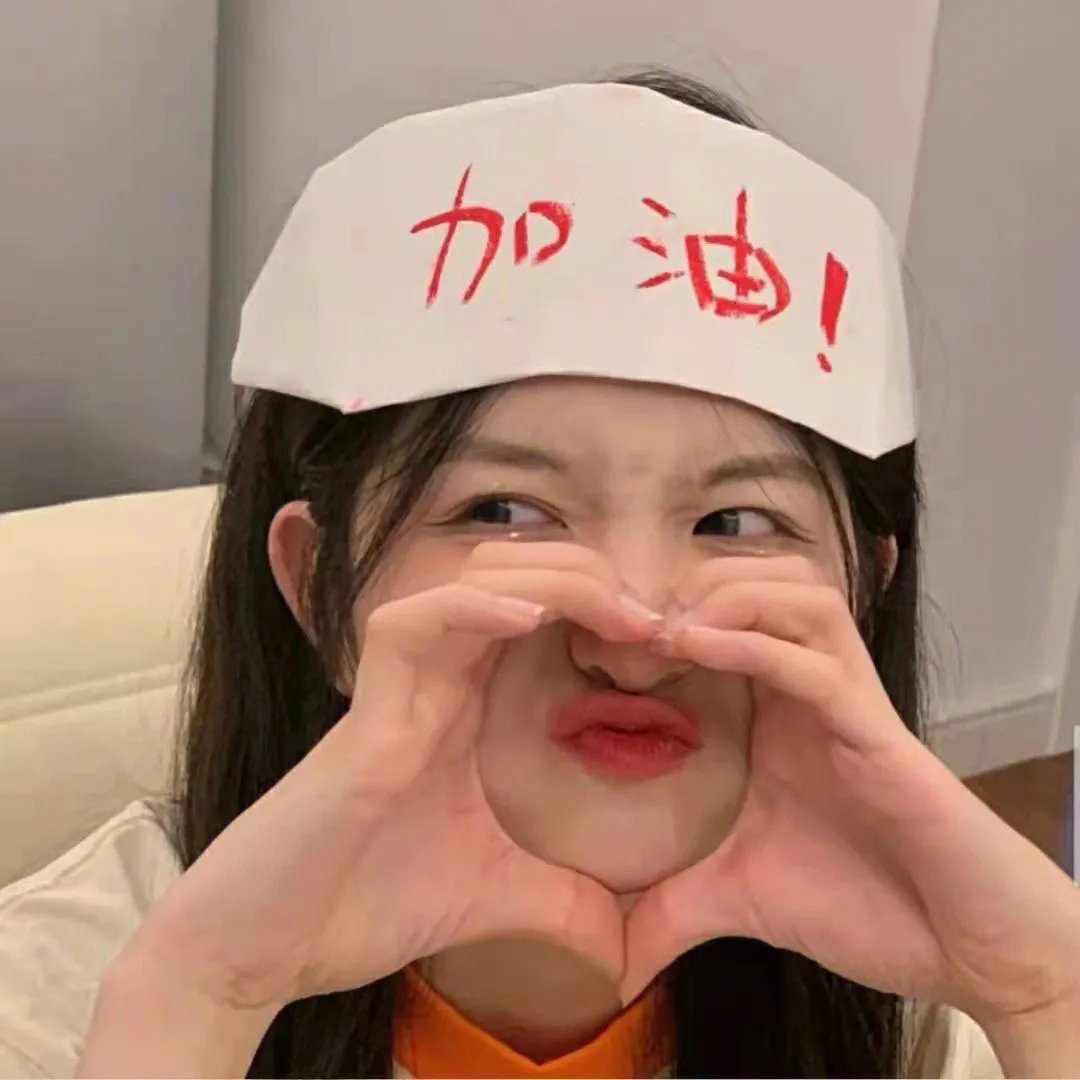 盐与火之歌