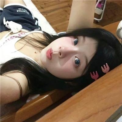战栗余波